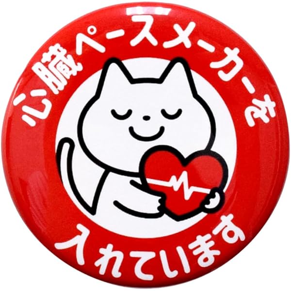 【ねこページ】ユメ 缶バッジ 50点 ねこ様専用ページ】ユメ 缶バッジ 50点